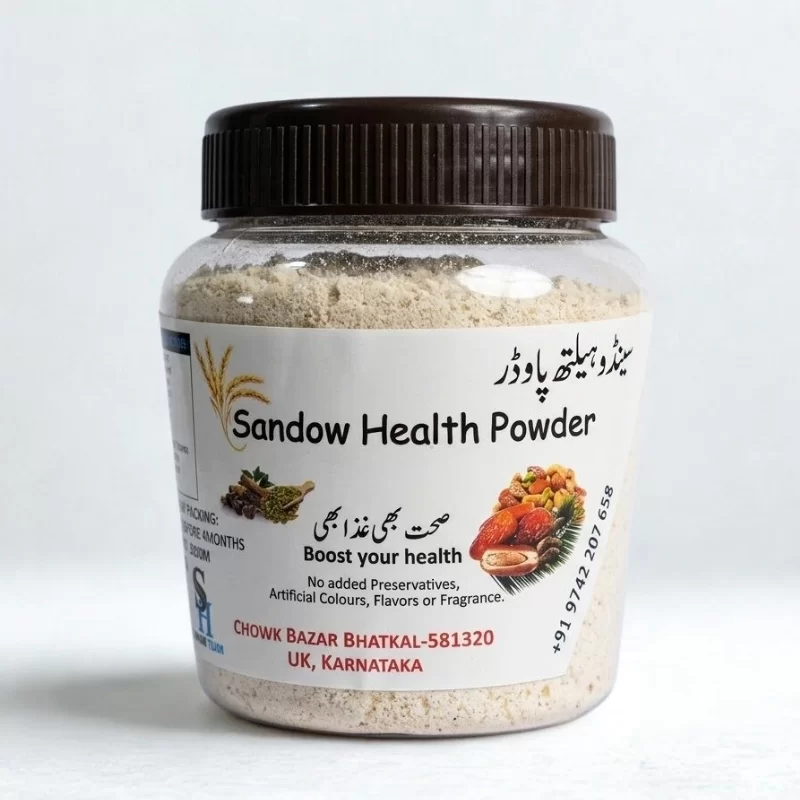 Natural Health Mix Powder 250g